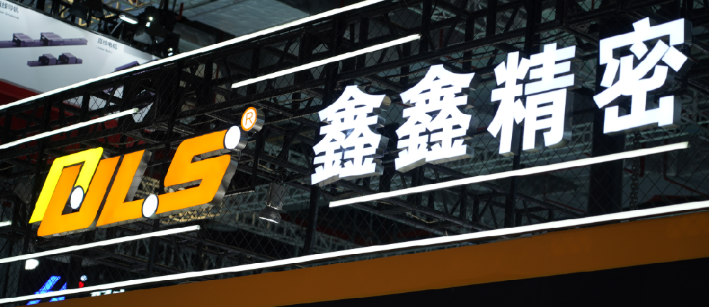 ULS | �Ե��������½ӹ� �ƶ���ҵ�����ͼ�ֵ����