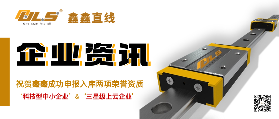 ��ҵ��Ѷ | ף�����������ֳ��걨���������������