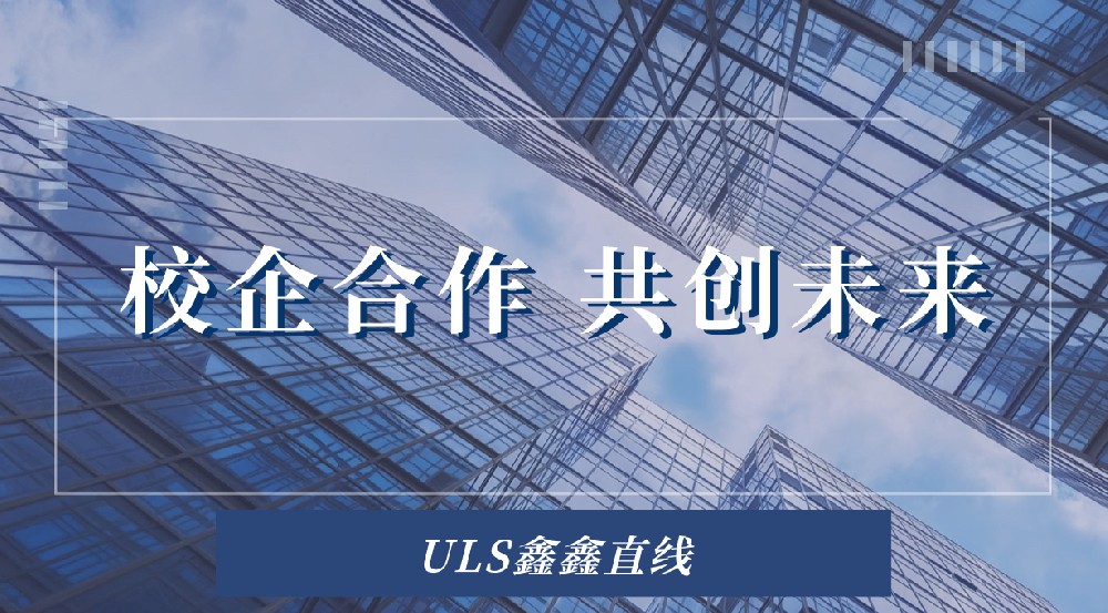 ��ҵ��Ѷ��У��������ʵ�� �������δ�δ��