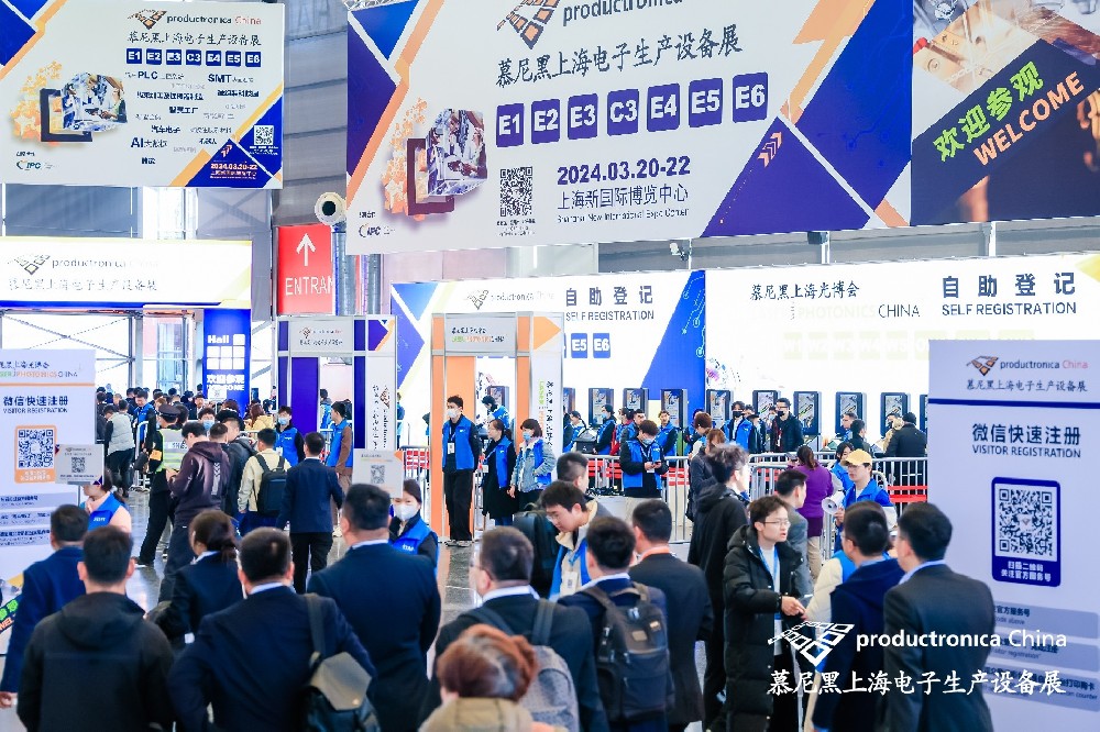 ULS�ֳ�ֱ��|2024Ľ��ڵ�������װ��չ