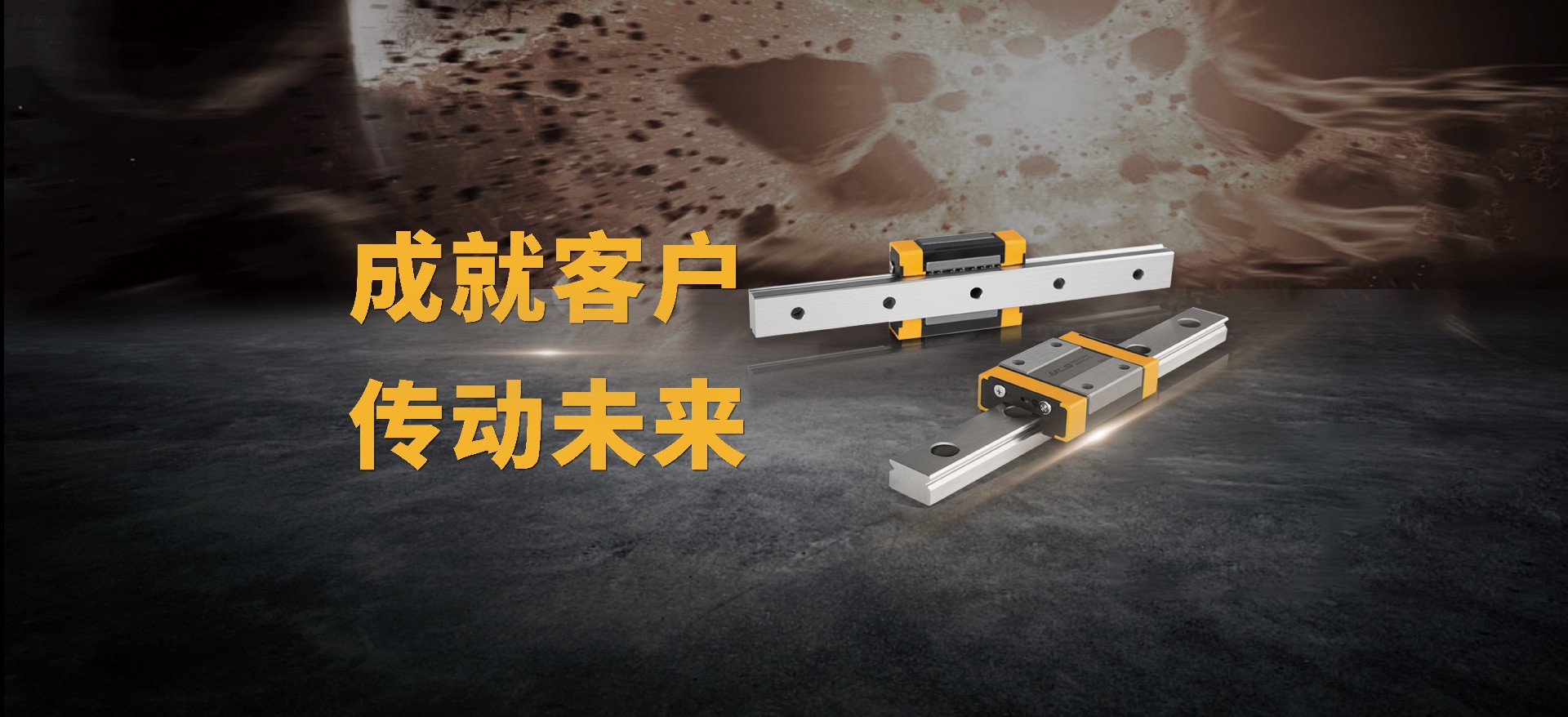 ����������(�й�)�ٷ���վQIUSU SPORTS