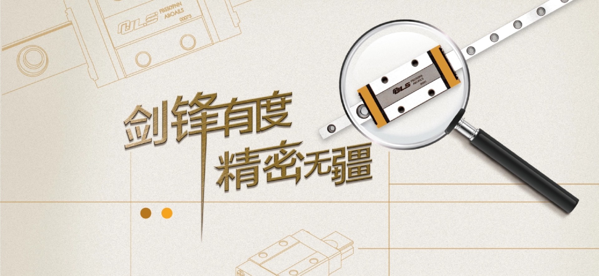 ����������(�й�)�ٷ���վQIUSU SPORTS