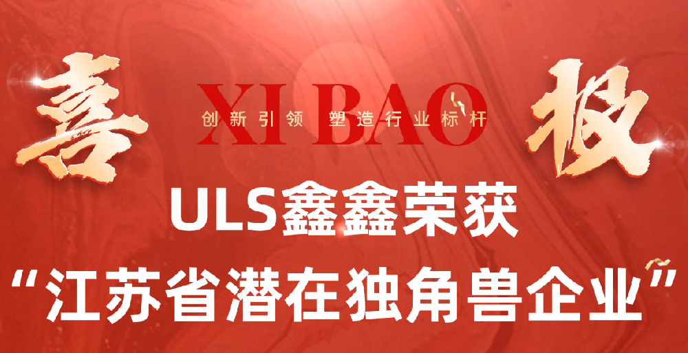 ��ҵ��Ѷ | ף�����������ٻ�