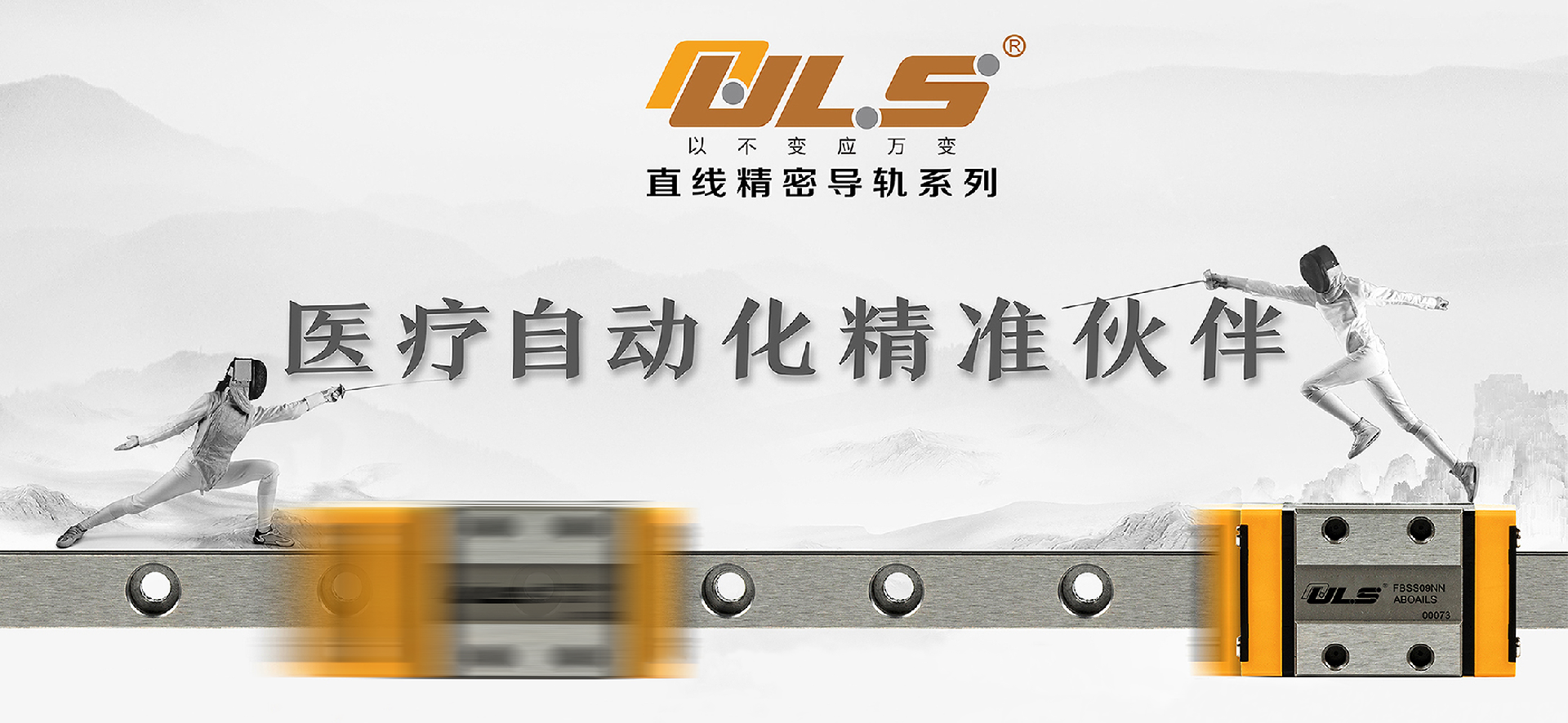 ����������(�й�)�ٷ���վQIUSU SPORTS