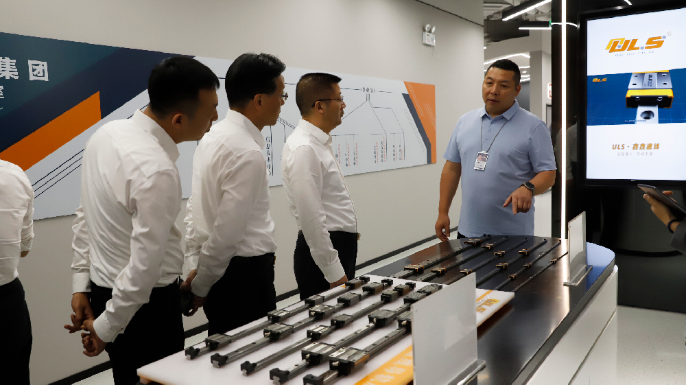 ��ҵ��Ѷ | ��̨��ί�̽������һ��ݰ��ULS��������ֱ�����п���