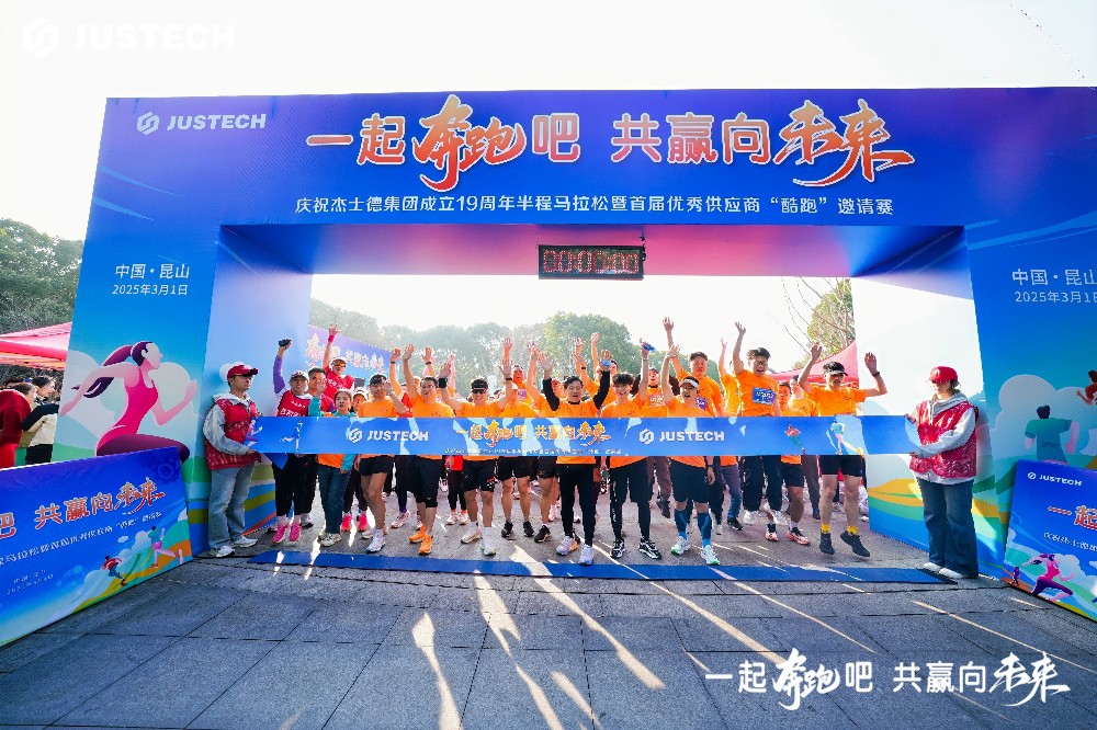 һ�𱼳۰�������������������Ӯ��δ����ULS�����������ƽ�ʿ�¼��ſ����˶�