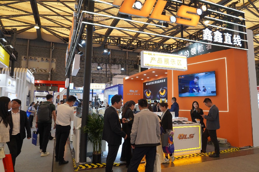 ULS��������2025Ľ����Ϻ�չԲ���չ���������������������������ֱ�ߴ����·糱