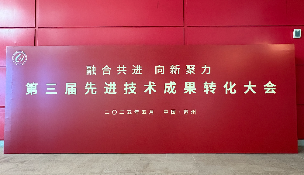 ULS ���Ƶ������Ƚ�����Ч��ת���������������������������ʵ��