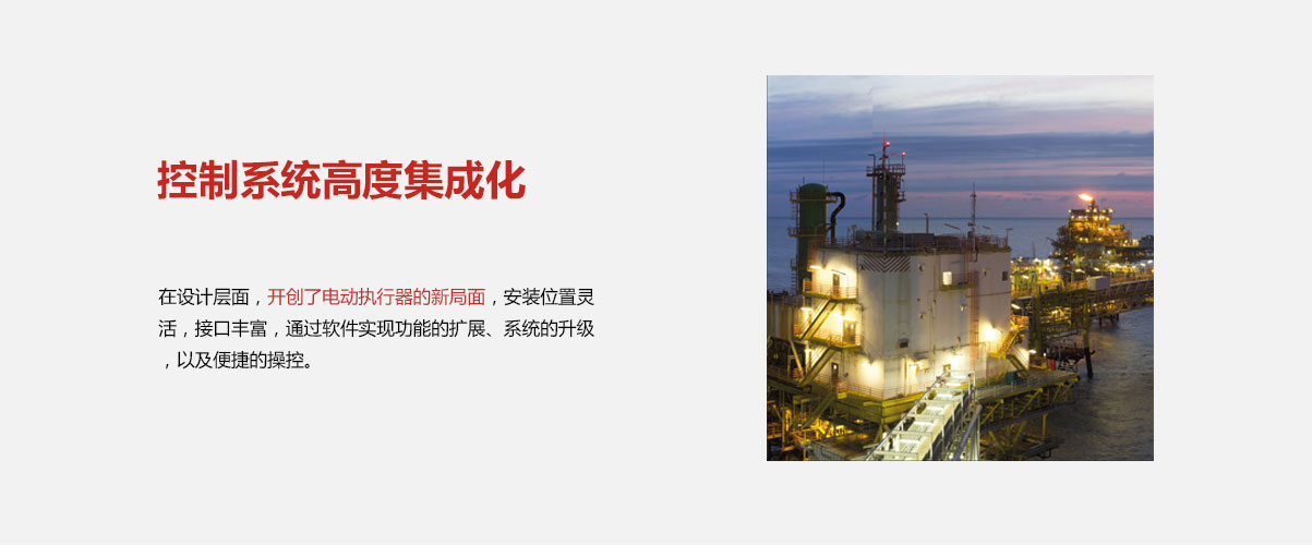 中国4688美高梅集团(股份)有限公司-官方网站