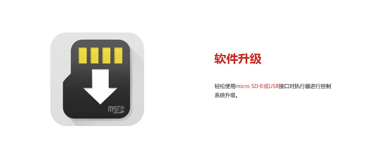 中国4688美高梅集团(股份)有限公司-官方网站