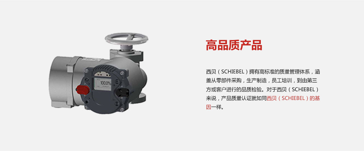 中国4688美高梅集团(股份)有限公司-官方网站